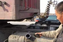 ＂油耗子＂猖狂作案终被捕 司机拍手称快