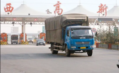 松一口气 高速通行费优惠预约政策延长