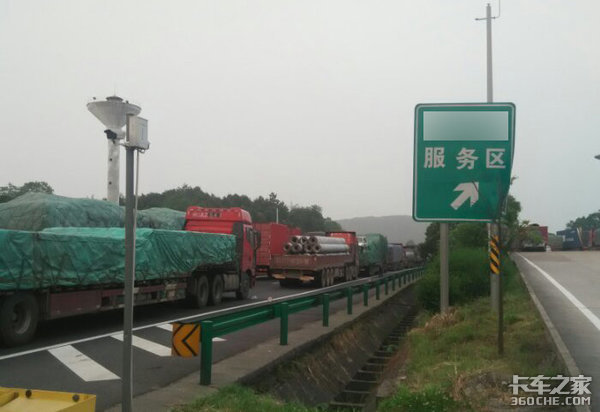 物价黑!说说让卡友又爱又恨的服务区