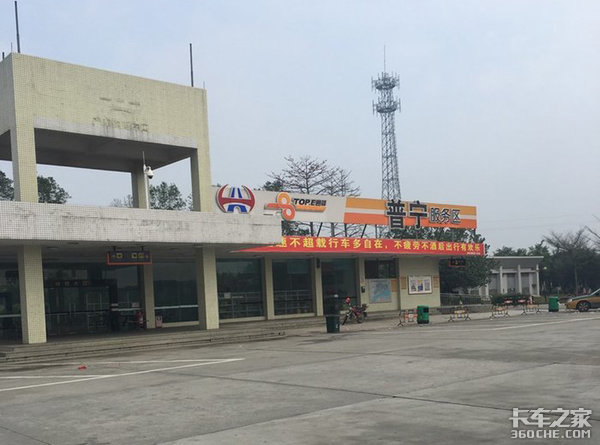 物价黑!说说让卡友又爱又恨的服务区