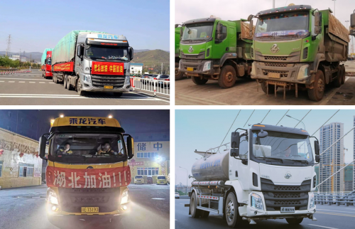 乘龙凭借实力获优秀战疫行动力企业称号