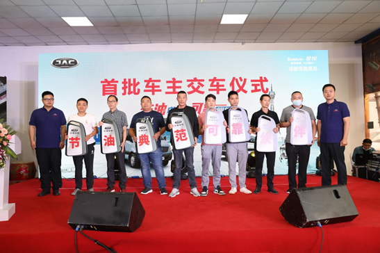 1622715030384207.png image.png