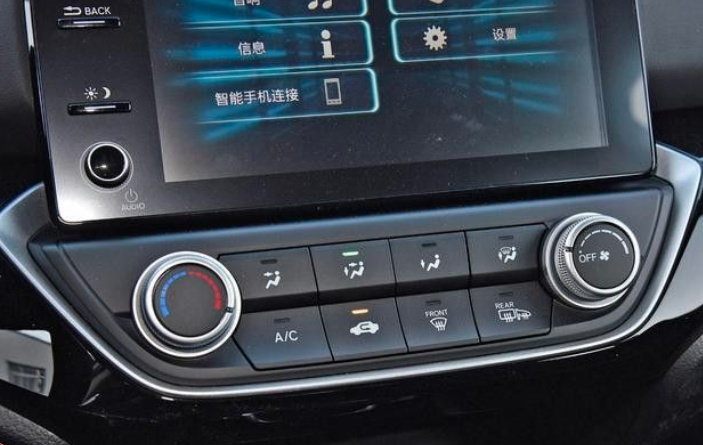 夏季汽车空调正确使用方法，省油还防异味！