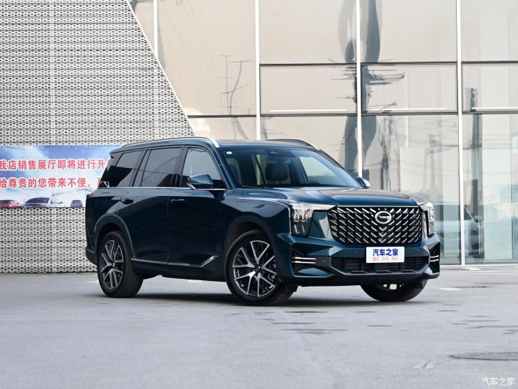 广汽乘用车 传祺GS8 2022款 2.0TGDI 两驱尊贵版(六座) 广汽乘用车 传祺GS8 2022款 2.0TGDI 两驱尊贵版(六座)