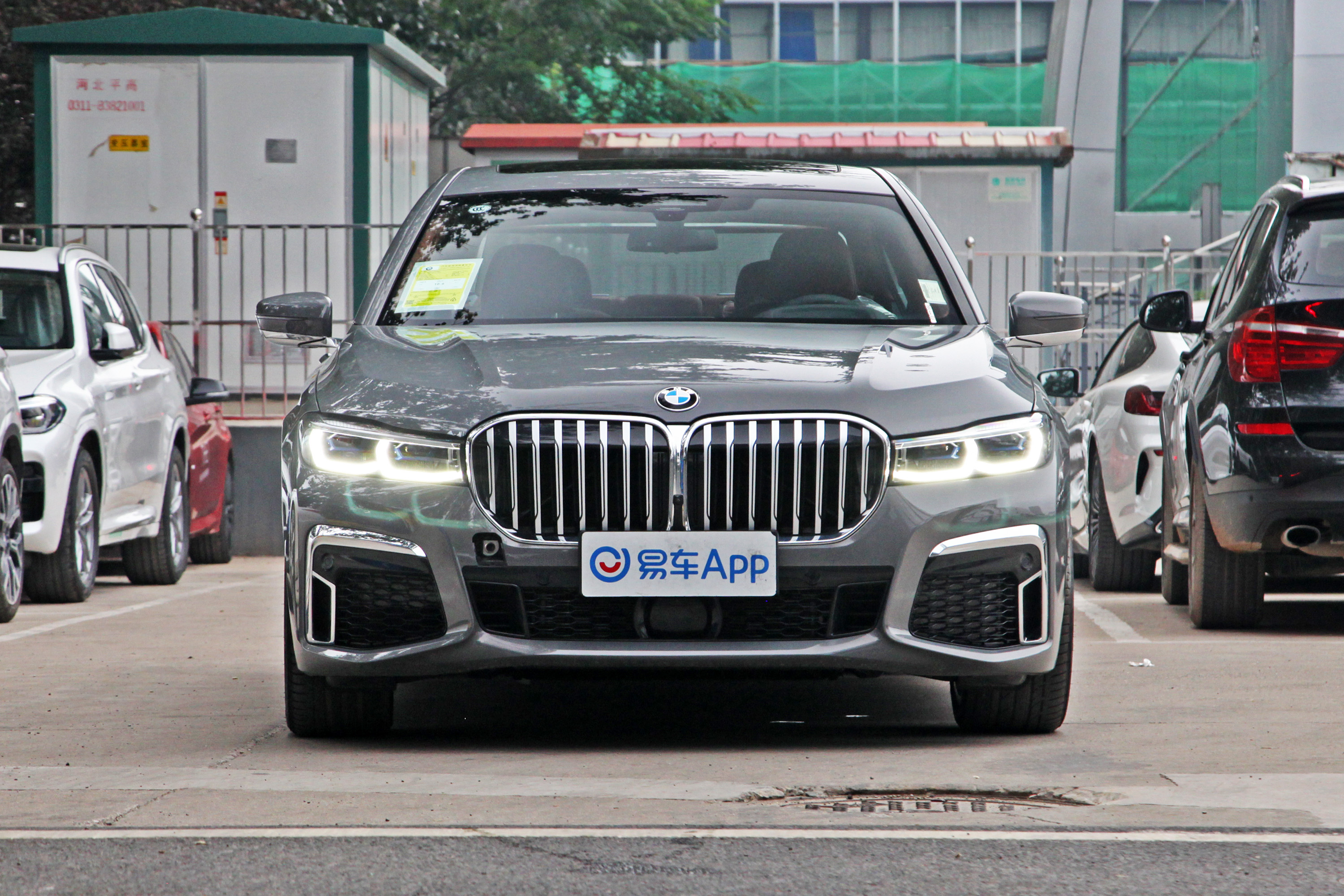 谁说宝马不懂国人 宝马7系改变你的印象 它值得你的期待