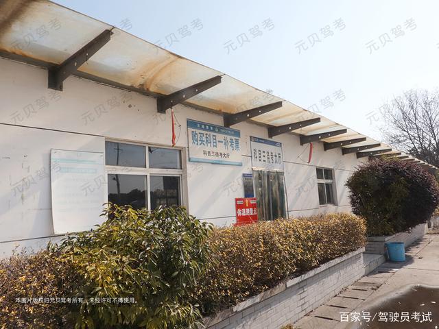 为什么建议年前报名学车？揭露教练不愿说的4大好处！