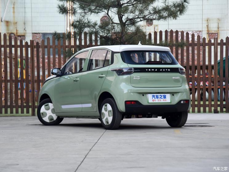 雷丁 芒果Pro 2022款 四门版 雷丁 芒果Pro 2022款 四门版