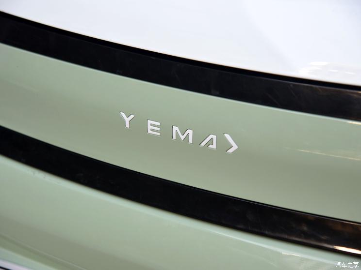 雷丁 芒果Pro 2022款 四门版 雷丁 芒果Pro 2022款 四门版