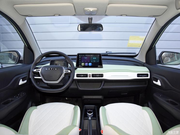 雷丁 芒果Pro 2022款 四门版 雷丁 芒果Pro 2022款 四门版