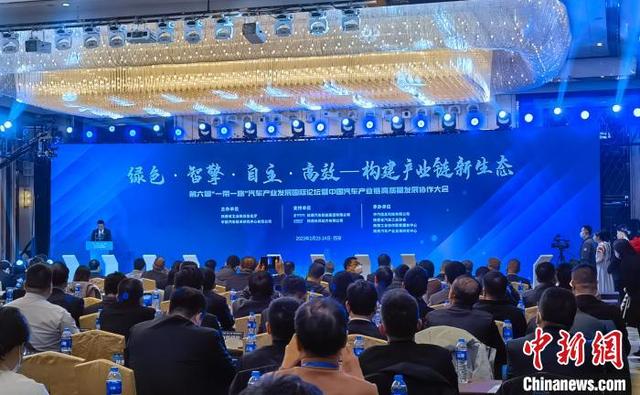 陕西新能源汽车驶出“加速度” 智造创新提速产业升级