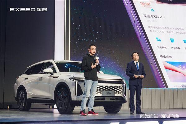 什么值得买牵手星途瑶光系列，共建新能源汽车内容营销生态