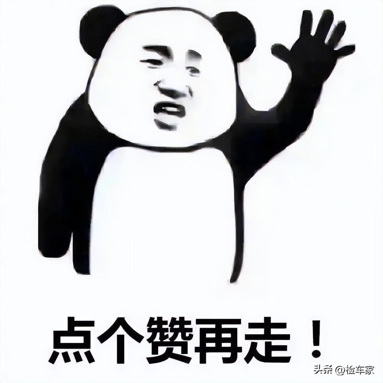 看二手车需不需要交定金？以案说法，这辆帕萨特让买家上了一课