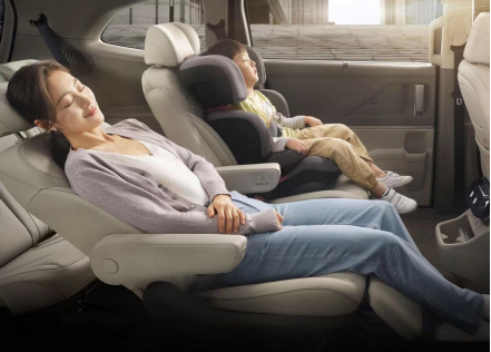 /public/storage/images/20230522/3cdf74aefc8b2e25227b94c4f57f6cd3.jpg /public/storage/images/20230522/3cdf74aefc8b2e25227b94c4f57f6cd3.jpg