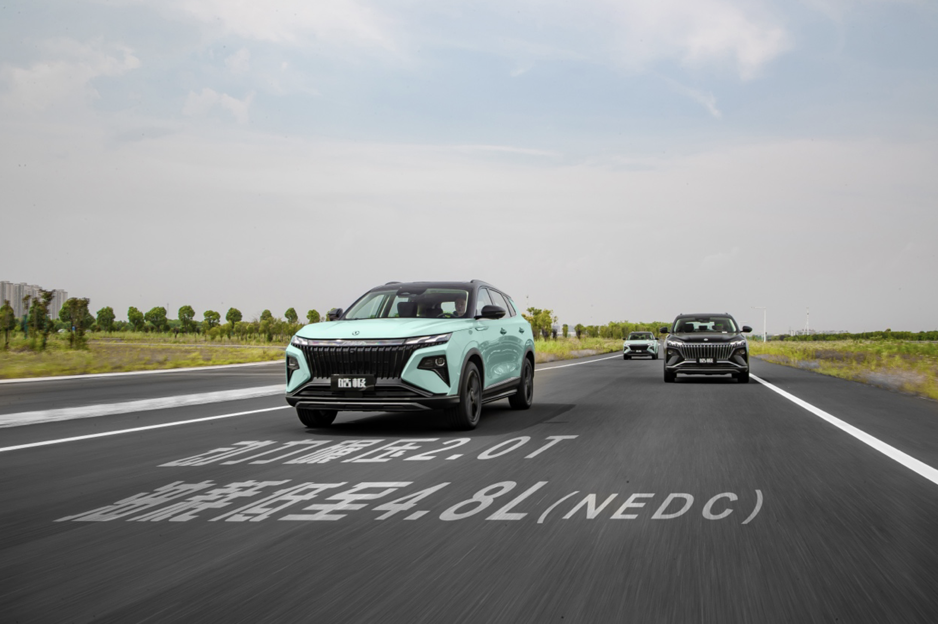 2023年买油车还是电车好？或许它能给到你最优解