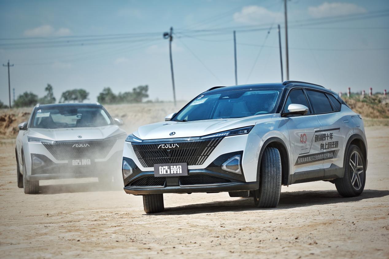 东风风神皓瀚即将亮相，合作快舟火箭是要“逆天”？