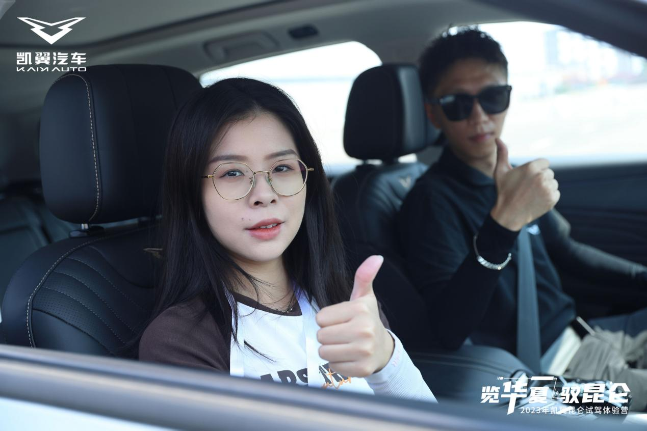 图片4.png 图片4.png