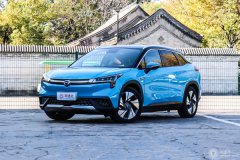 上海Aion LX(埃安LX)售价22.96万起 可试驾