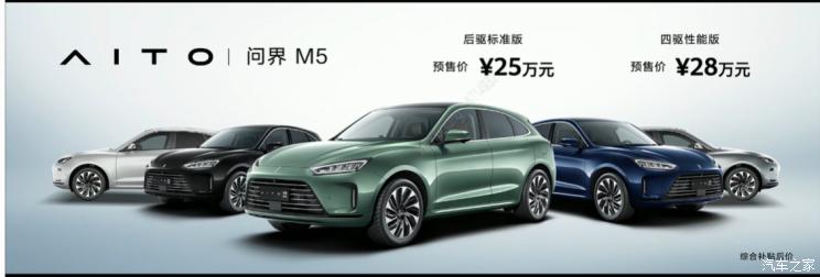 汽车之家