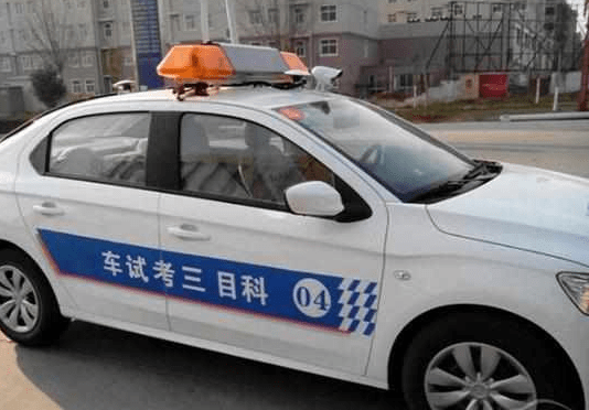 科目三过的概率低，这些流程可能老司机都不懂，没考的学员有福了